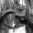 Venezia. Tre ponti